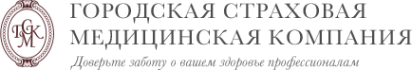 Логотип компании Городская страховая медицинская компания