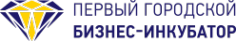Логотип компании Первый городской бизнес-инкубатор
