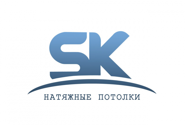 Логотип компании Ск-Потолок