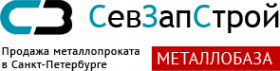 Логотип компании СевЗапСтрой