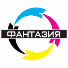 Логотип компании Фантазия