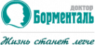 Логотип компании Центр снижения веса «Доктор Борменталь»