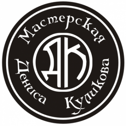 Логотип компании Столярная мастерская Дениса Куликова
