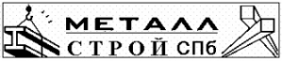 Логотип компании Металл-Строй СПб