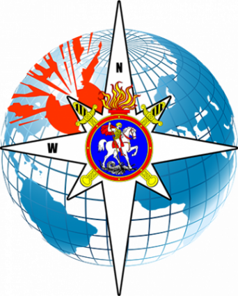 Логотип компании Северо-западный центр разминирования и специальных работ АО