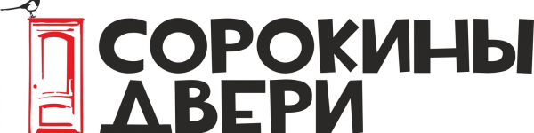 Логотип компании Сорокины двери