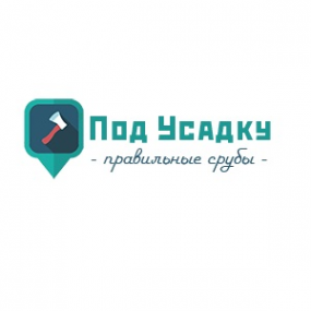 Логотип компании Под-Усадку