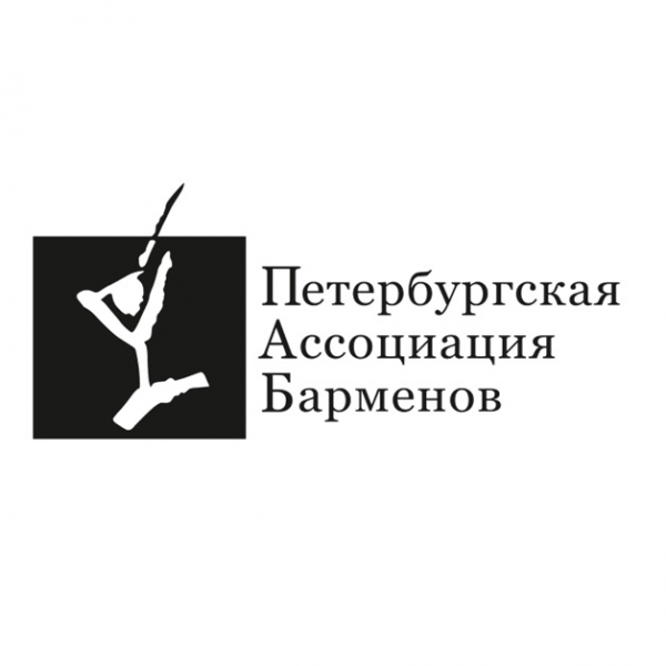 Логотип компании Петербургская Ассоциация Барменов