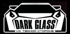 Логотип компании DarkGlass-Автостекла, замена, установка, продажа