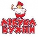 Логотип компании СевзапРегион Соль Спб