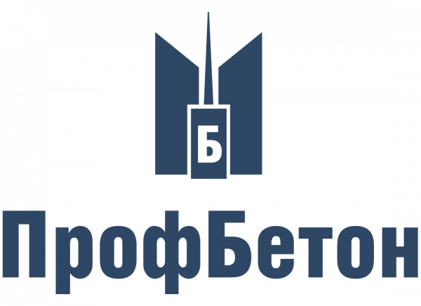 Логотип компании ПрофБетон