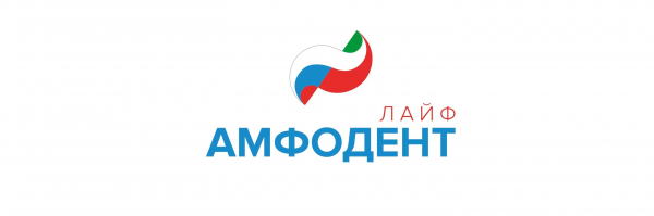 Логотип компании Амфодент Лайф