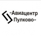 Логотип компании Авиацентр Пулково