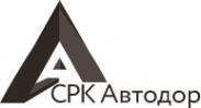 Логотип компании ООО СРК АВТОДОР
