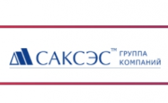 Логотип компании Группа компаний САКСЭС – строительные и отделочные материалы (офис)