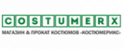 Логотип компании КостюмерИкс