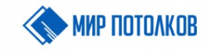Логотип компании Мир натяжных потолков