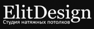 Логотип компании Производство натяжных потолков ЭлитДизайн