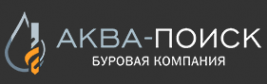Логотип компании Аква-Поиск Буровая компания