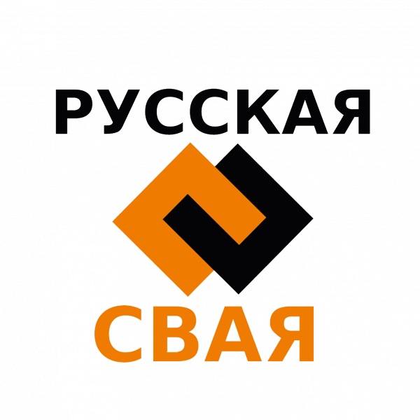 Логотип компании Русская свая