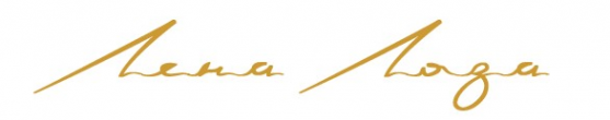 Логотип компании Лена Лоза