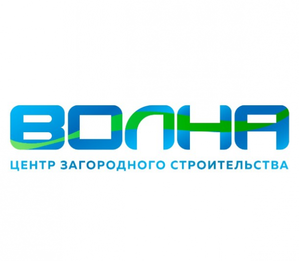 Логотип компании Центр загородного строительства Волна (ИП Богданов А.В)