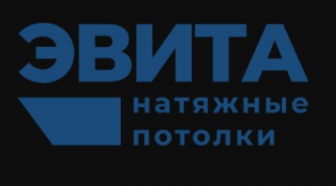 Логотип компании Натяжные потолки &quot;ЭВИТА&quot; Санкт-Петербург
