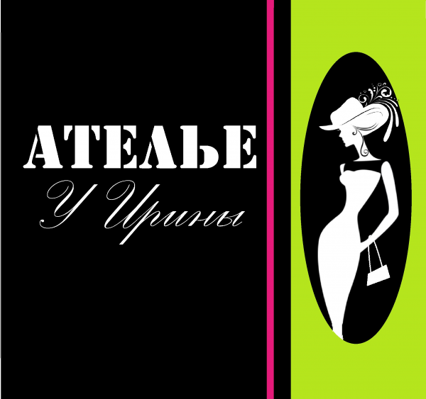 Логотип компании Ателье у Ирины